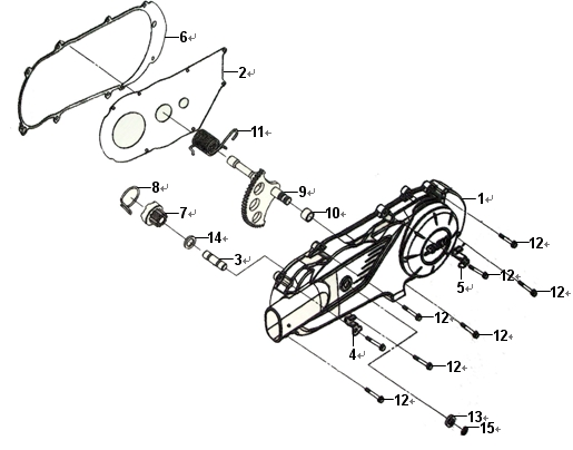 TAPA VARIADOR