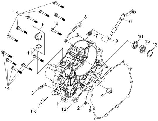 TAPA MOTOR DERECHA