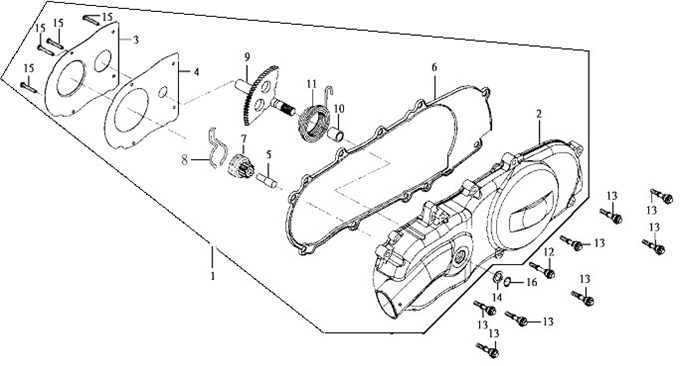 TAPA VARIADOR