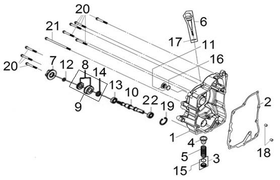 TAPA MOTOR DERECHA