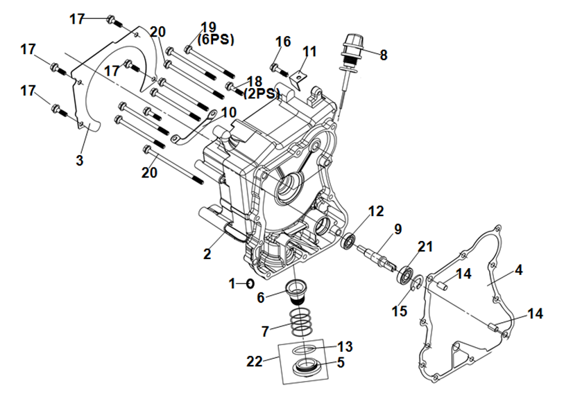 TAPA MOTOR DERECHA