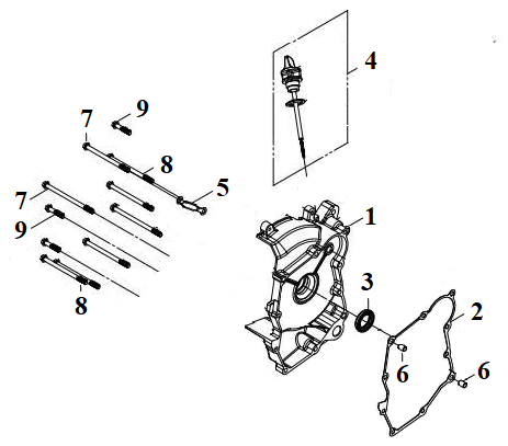 TAPA MOTOR DERECHA
