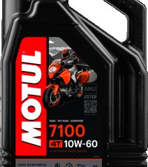 7100 10W60 4T 4X4L